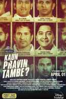 Kaun Pravin Tambe? Poster 2