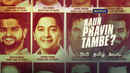 Kaun Pravin Tambe? Poster 5