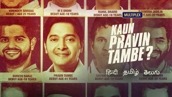 Kaun Pravin Tambe? Poster 5