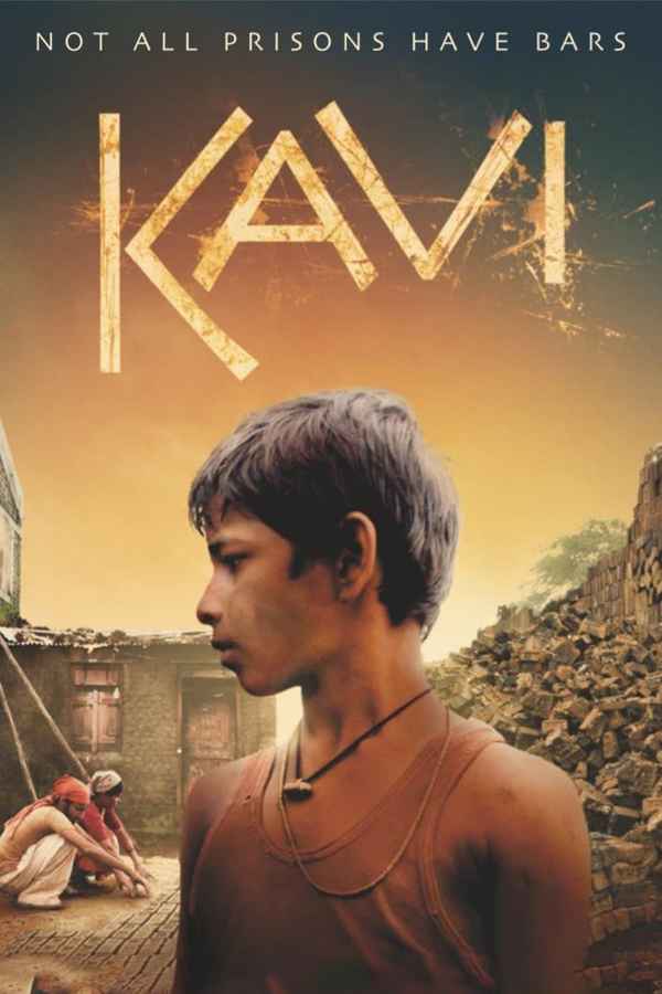 Kavi Poster 1