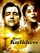 Kavi Kalidas Poster 2