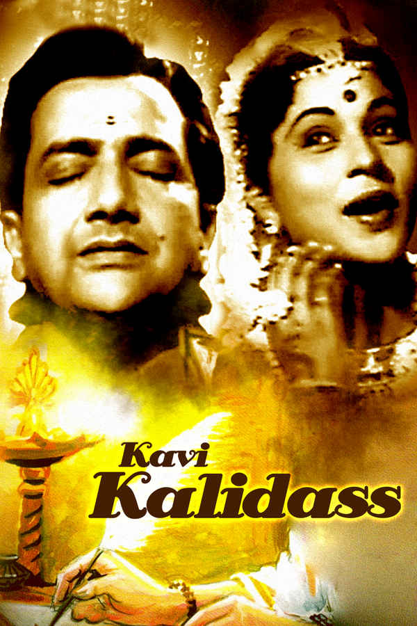 Kavi Kalidas Poster 1