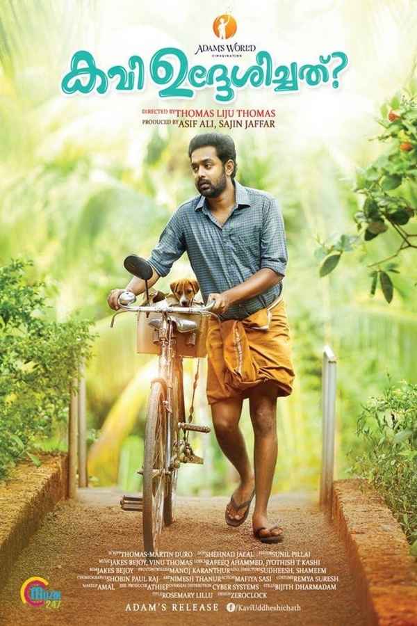 Kavi Uddheshichathu..? Poster 2