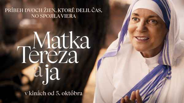 Kavita & Teresa Poster 5