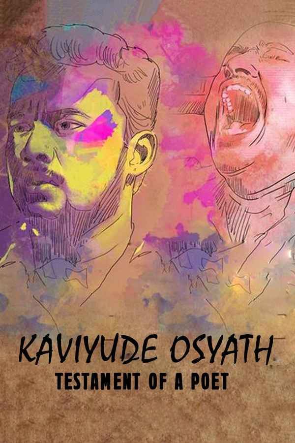 Kaviyude Osyath Poster 4