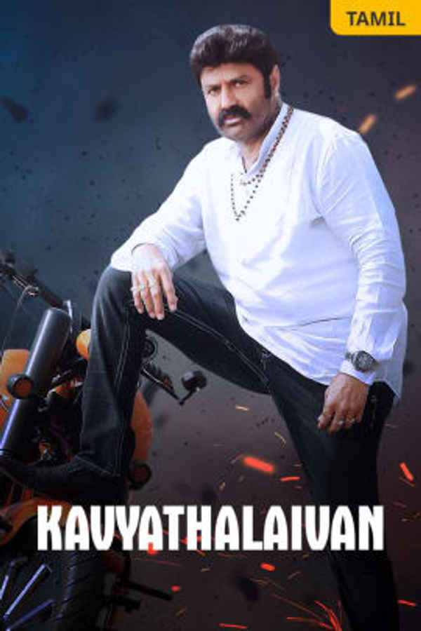 Kavyathalaivan Poster 2