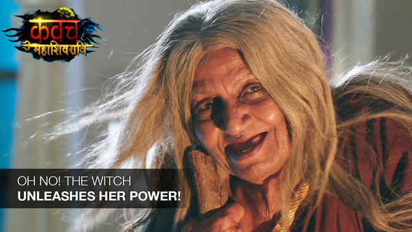 Kawach Mahashivratri Poster 5