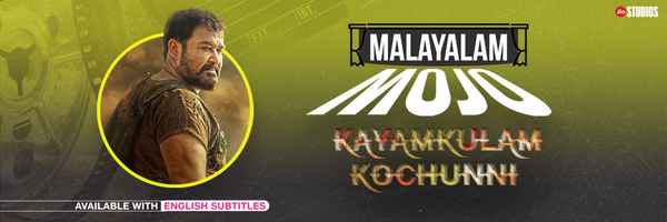 Kayamkulam Kochunni Poster 3