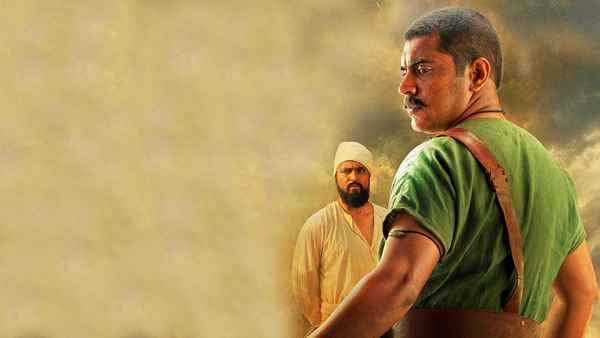 Kayamkulam Kochunni Poster 4