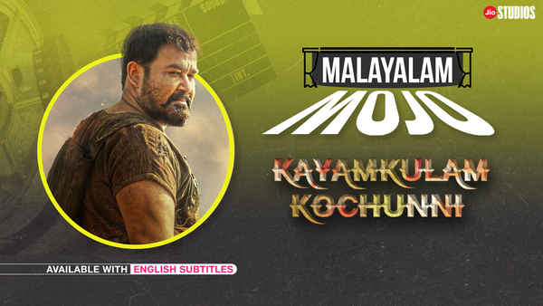Kayamkulam Kochunni Poster 7