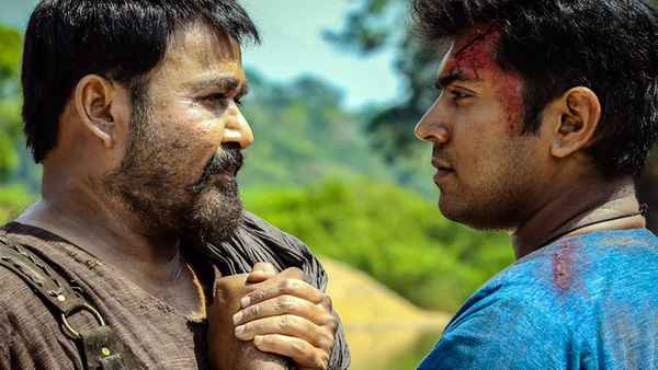 Kayamkulam Kochunni Poster 2