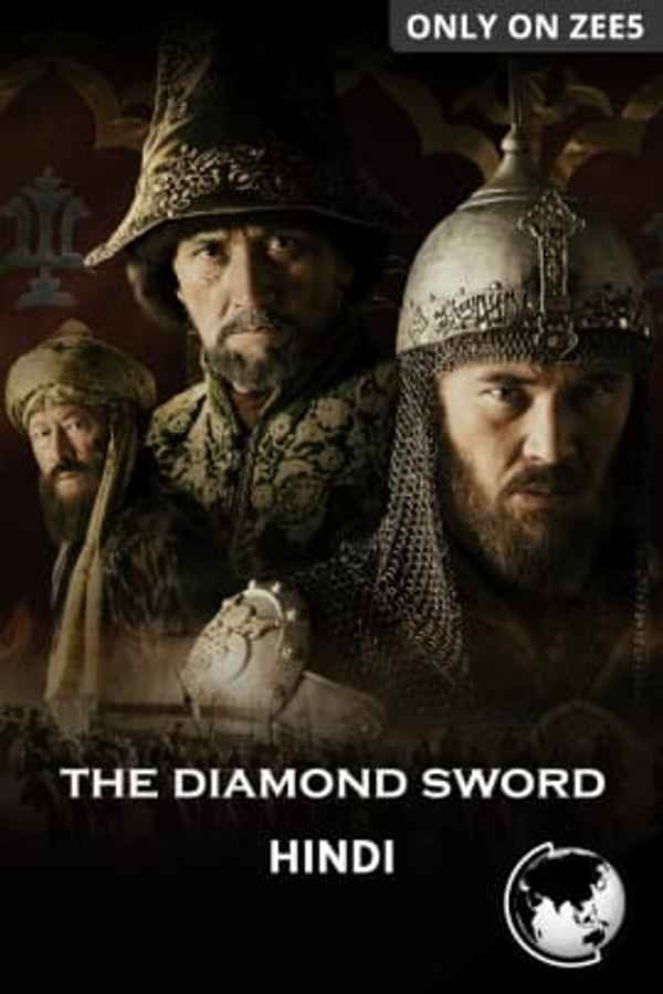 Kazakh Khanate: Diamond Sword Poster 6
