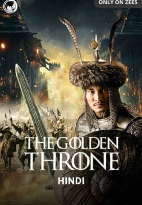 Kazakh Khanate: The Golden Throne Poster 5