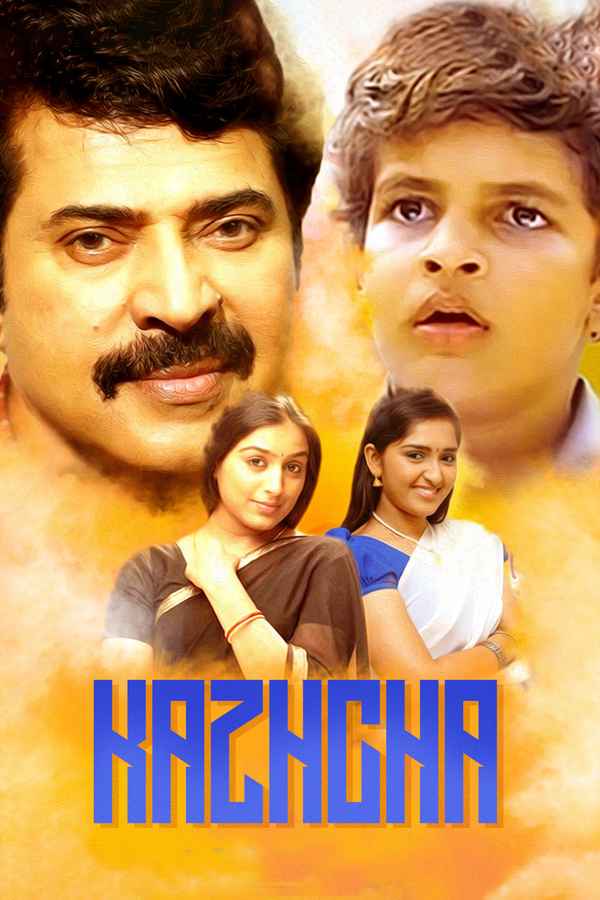 Kazhcha Poster 5