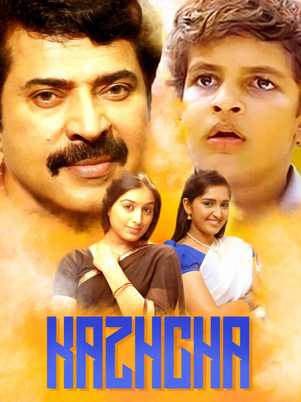 Kazhcha Poster 7