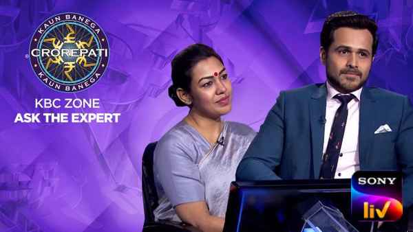 KBC Ask the Expert Poster 1