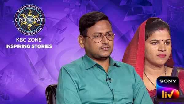 KBC Inspiring Stories Poster 1