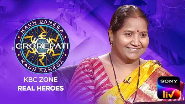 KBC Real Heroes