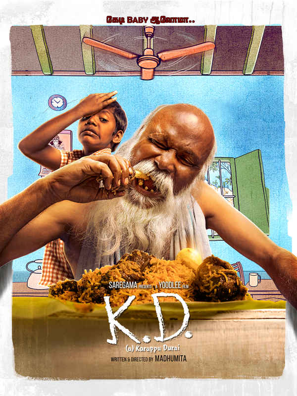 KD (A) Karuppudurai Poster 2