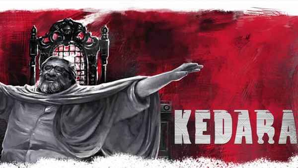Kedara (কেদার) Poster 1