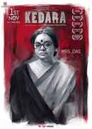 Kedara (কেদার) Poster 7