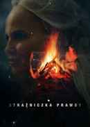 Keeper of the Ashes: The Oklahoma Girl Scout Murders Poster 1