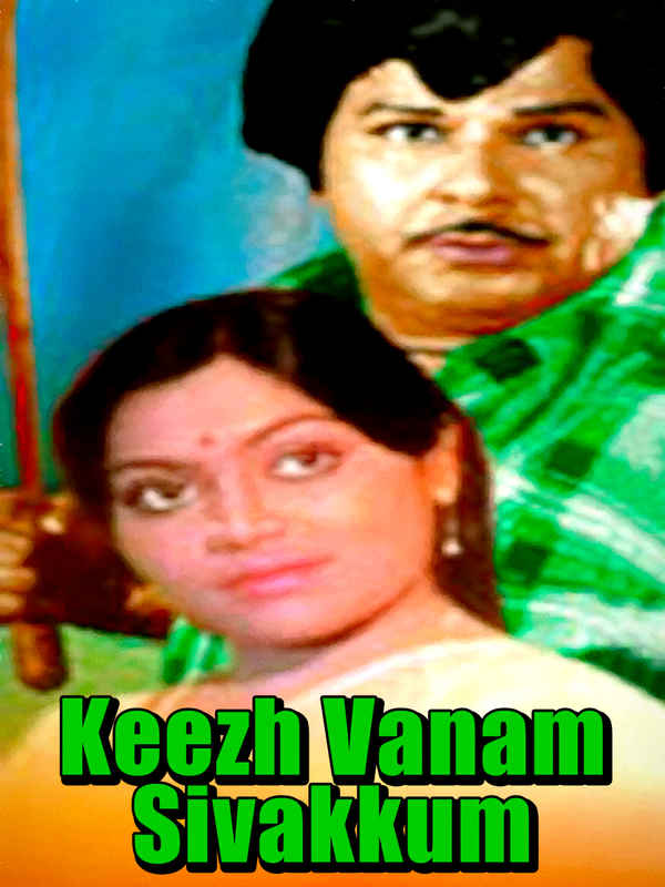 Keezh Vaanam Sivakkum Poster 1