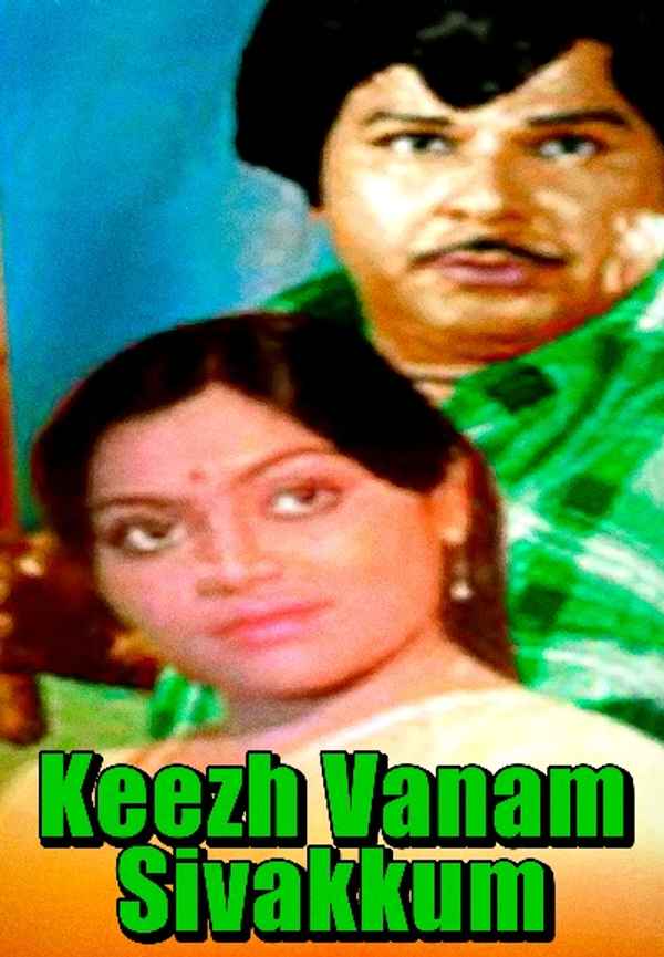 Keezh Vaanam Sivakkum Poster 6