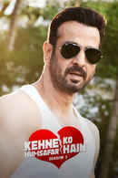 Kehne Ko Humsafar Hain Poster 2