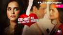 Kehne Ko Humsafar Hain Poster 7