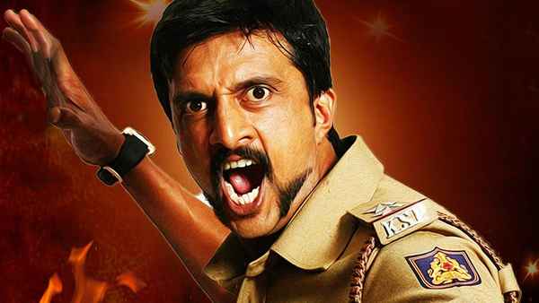 Kempe Gowda Poster 6