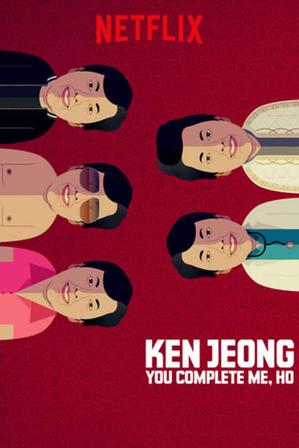 Ken Jeong: You Complete Me, Ho Poster 4
