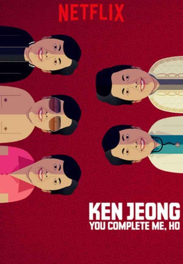 Ken Jeong: You Complete Me, Ho Poster 6