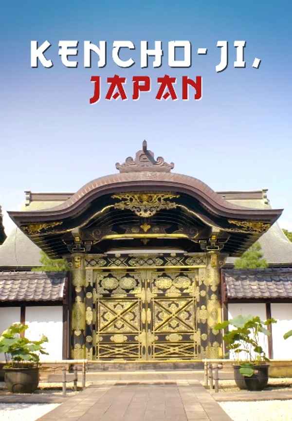 Kencho-ji, Japan Poster 2
