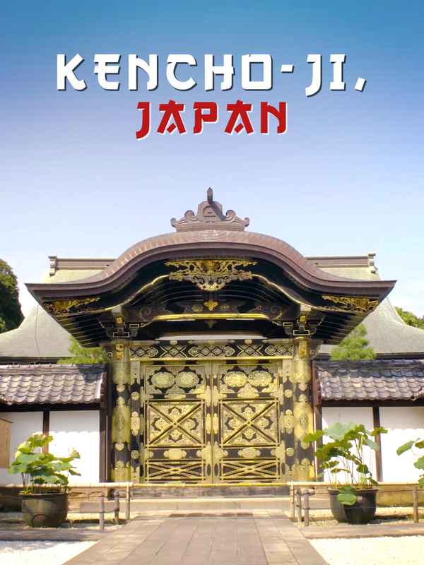 Kencho-ji, Japan Poster 1
