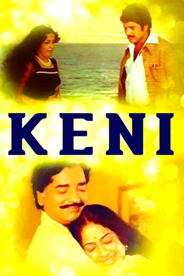 Keni Poster 1