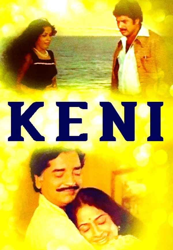 Keni Poster 2