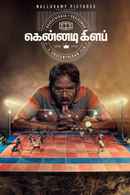 Kennedy Club Poster 7