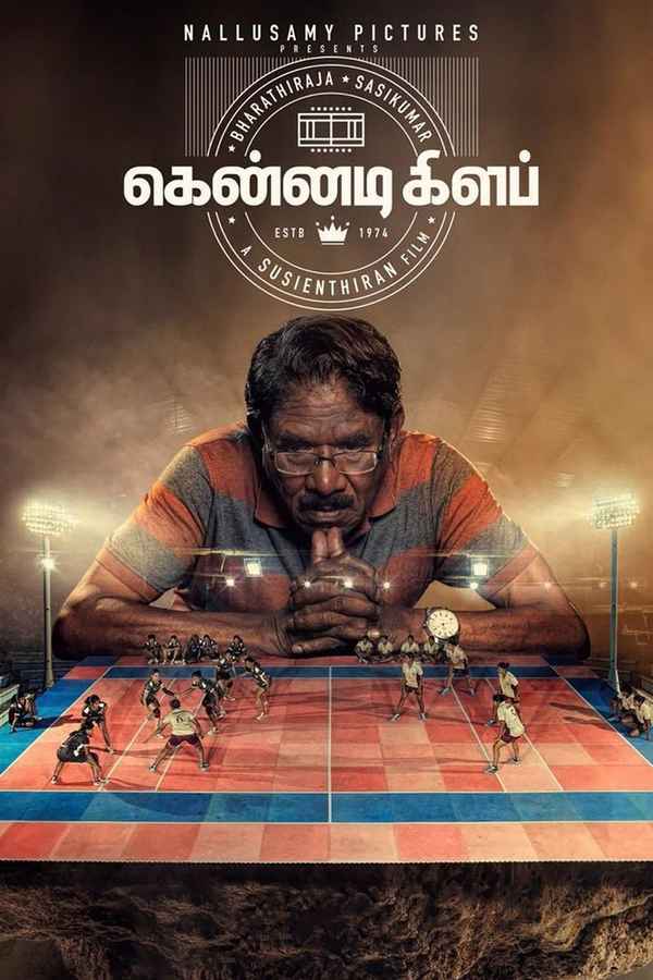 Kennedy Club Poster 7