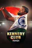 Kennedy Club Poster 7