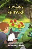 Kensuke's Kingdom Poster 2