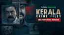 Kerala Crime Files Poster 3