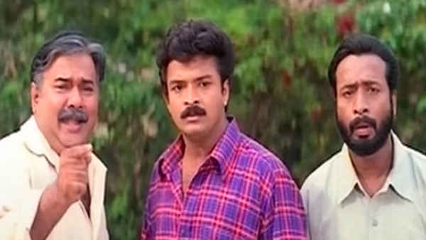 Kerala House Udan Vilpanakku Poster 5