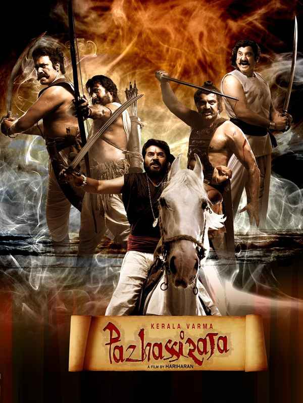 Kerala Varma Pazhassiraja Poster 1