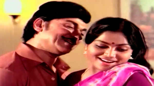 Keralida Simha Poster 7