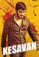 Kesavan Poster 1