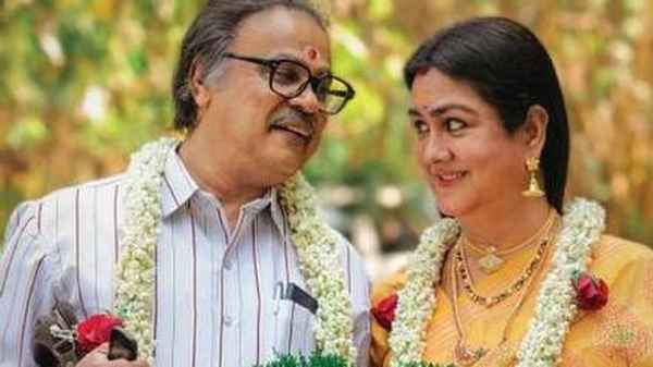 Kesu Ee Veedinte Nadhan Poster 2