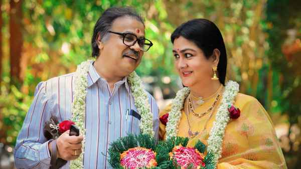 Kesu Ee Veedinte Nadhan Poster 1