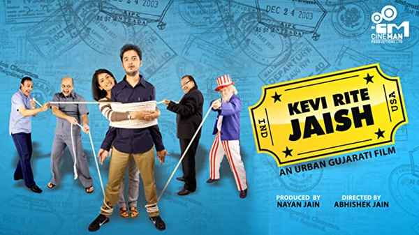 Kevi Rite Jaish Poster 2