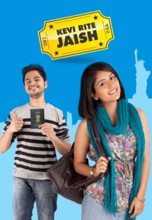 Kevi Rite Jaish Poster 2